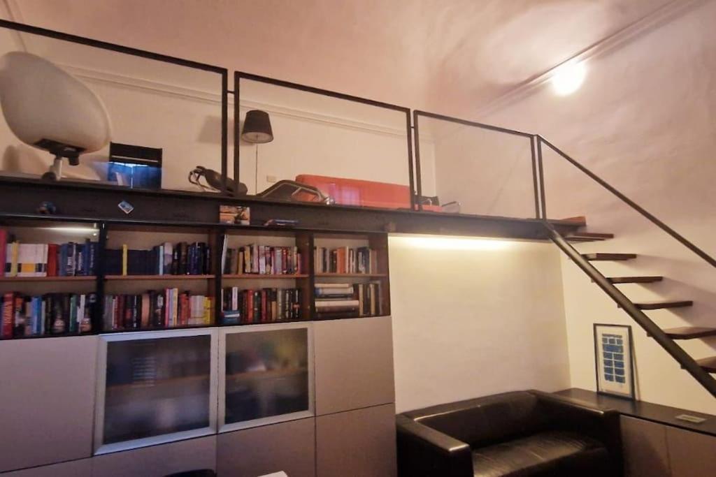 The Book Nook - Nei Pressi Della Stazione Di P.nuova Apartamento